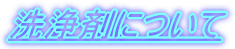܂ɂ