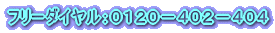 ���q�l��p�_�C�����F�O�P�Q�O�|�S�O�Q�|�S�O�S